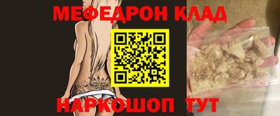 сатива Тверь