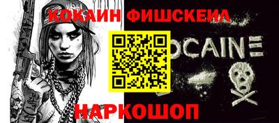 сатива Тверь