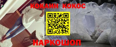 прущий лед Татарск