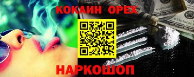 сатива Тверь