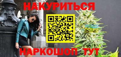 прущий лед Татарск