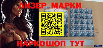 прущий лед Татарск