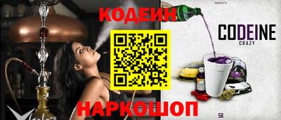 сатива Тверь