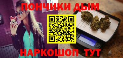 прущий лед Татарск