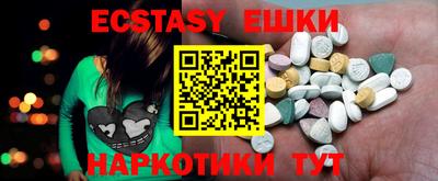 а пвп мука Тара