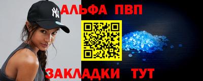сатива Тверь