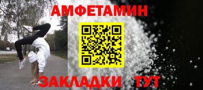 а пвп мука Тара