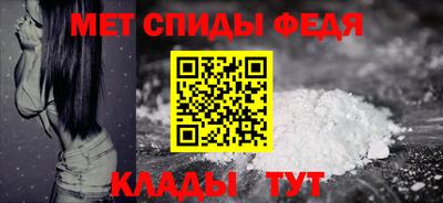 а пвп мука Тара