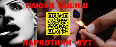 а пвп мука Тара