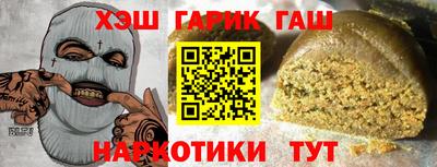 а пвп мука Тара